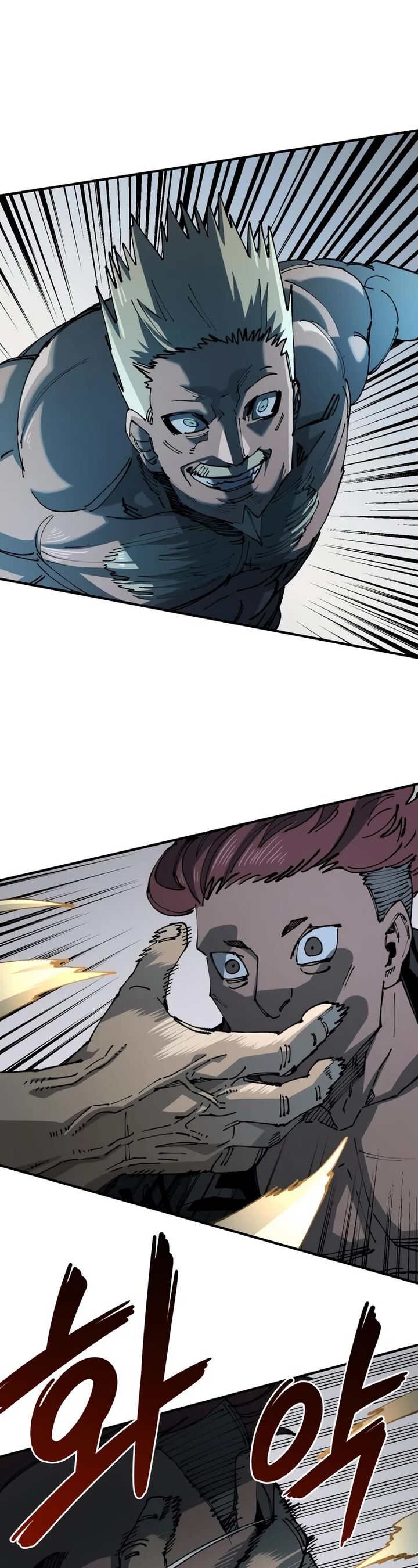 Reincarnation of the Veteran Soldier - Chapter 85 Page 21