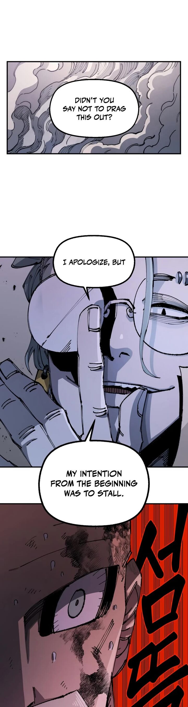 Reincarnation of the Veteran Soldier - Chapter 85 Page 49