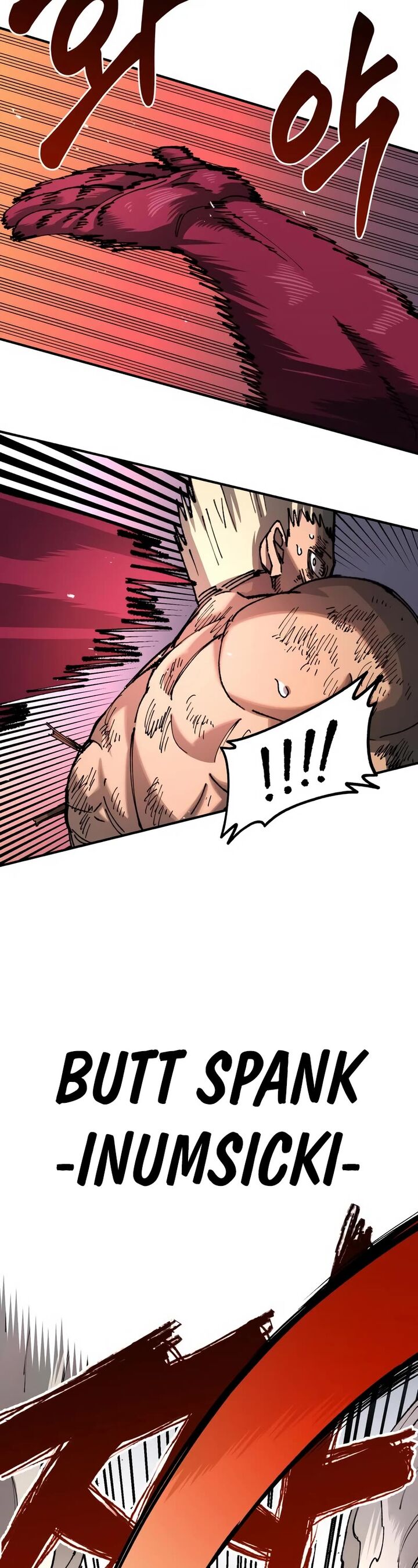 Reincarnation of the Veteran Soldier - Chapter 85 Page 53