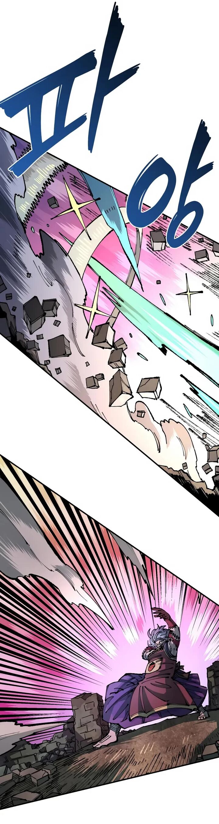 Reincarnation of the Veteran Soldier - Chapter 87 Page 13