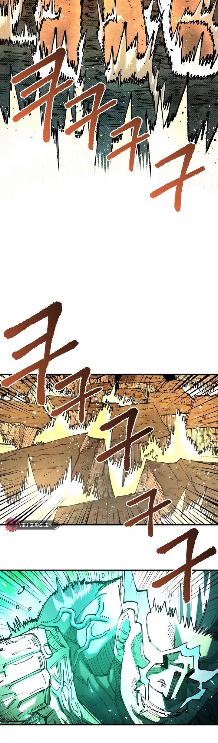 Reincarnation of the Veteran Soldier - Chapter 87 Page 18