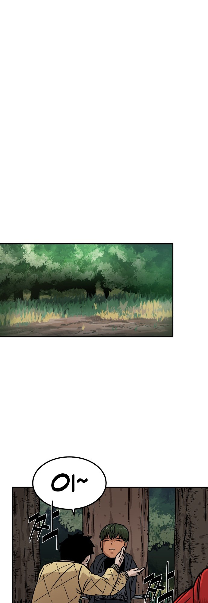 Reincarnation of the Veteran Soldier - Chapter 9 Page 47