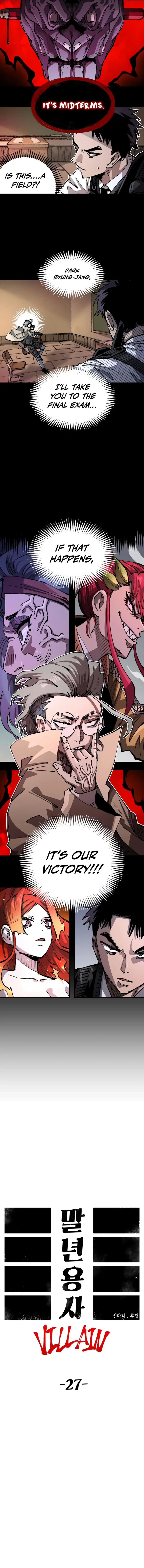 Reincarnation of the Veteran Soldier - Chapter 97 Page 4