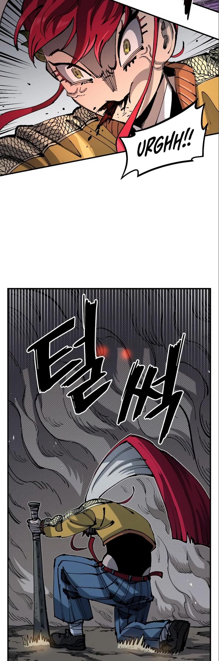 Reincarnation of the Veteran Soldier - Chapter 99 Page 11