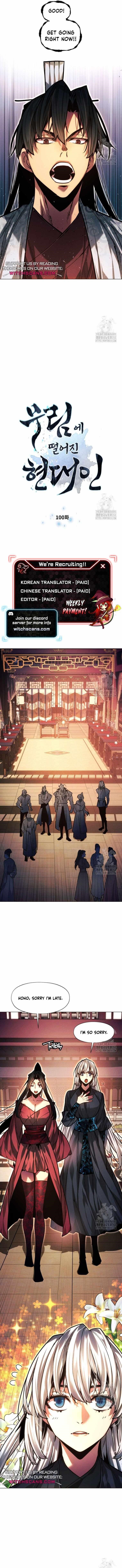 A Modern Man Who Got Transmigrated Into the Murim World - Chapter 100 Page 2