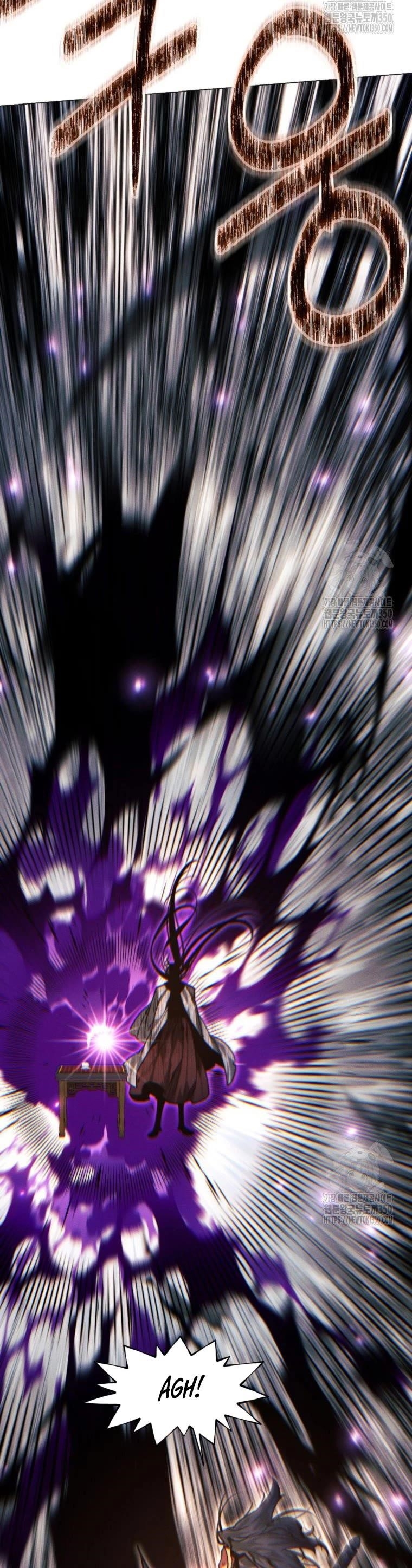 A Modern Man Who Got Transmigrated Into the Murim World - Chapter 101 Page 17