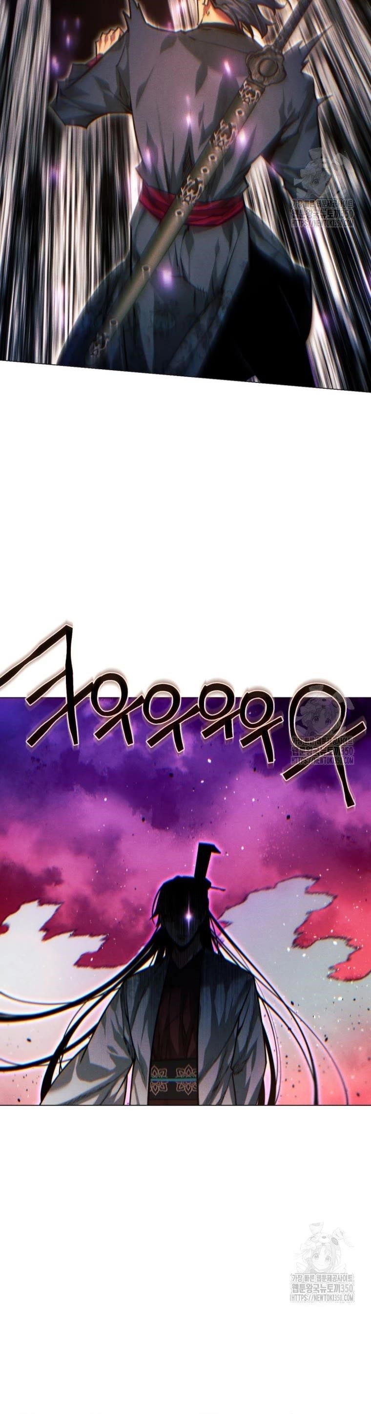 A Modern Man Who Got Transmigrated Into the Murim World - Chapter 101 Page 18