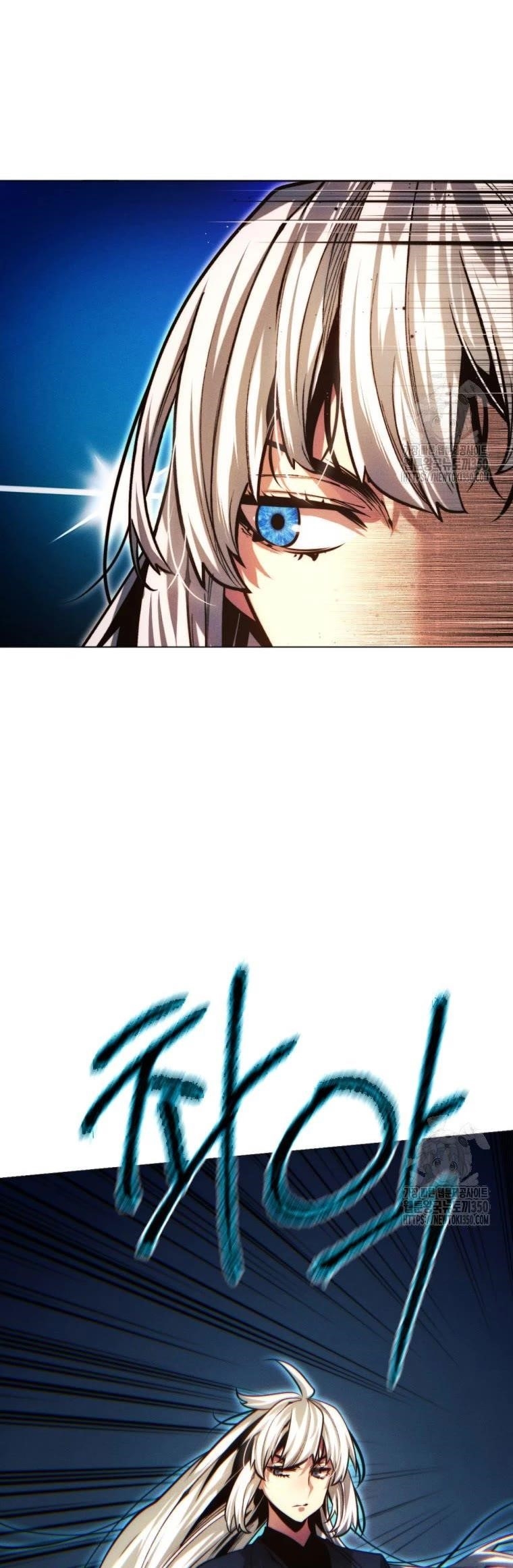 A Modern Man Who Got Transmigrated Into the Murim World - Chapter 101 Page 73