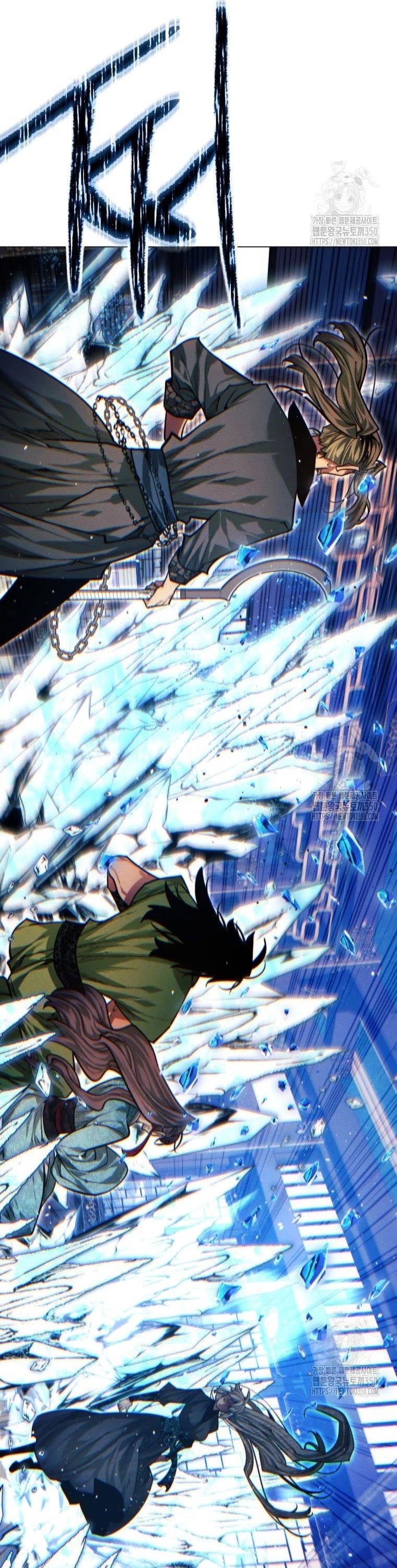 A Modern Man Who Got Transmigrated Into the Murim World - Chapter 101 Page 75