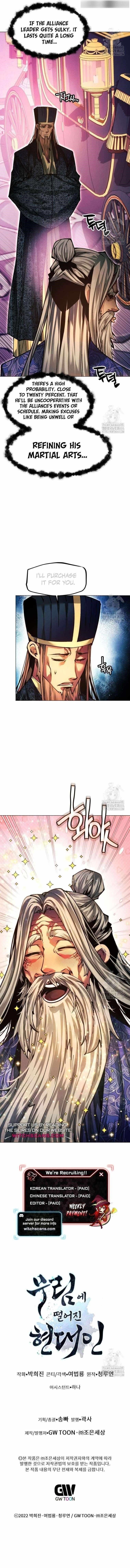 A Modern Man Who Got Transmigrated Into the Murim World - Chapter 111 Page 17