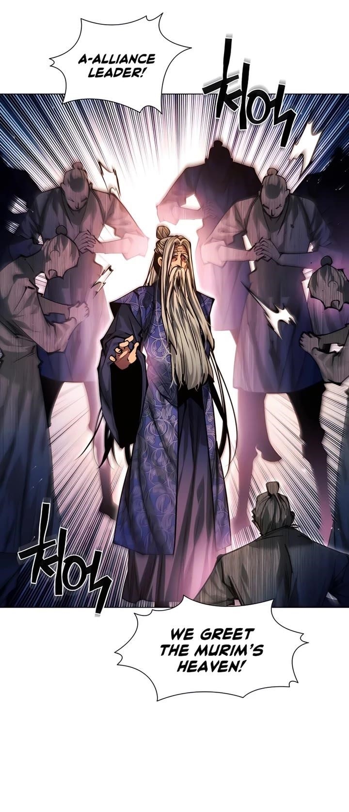 A Modern Man Who Got Transmigrated Into the Murim World - Chapter 112 Page 11