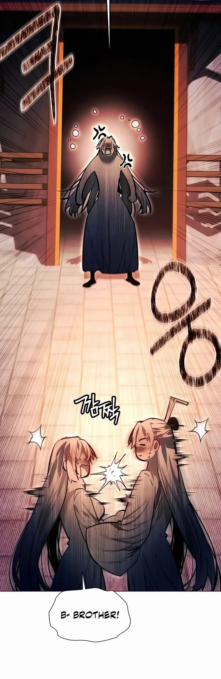 A Modern Man Who Got Transmigrated Into the Murim World - Chapter 123 Page 46