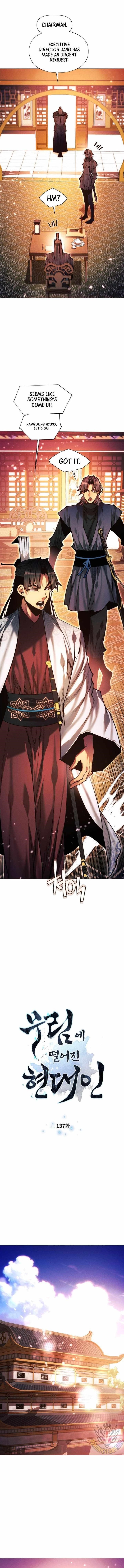 A Modern Man Who Got Transmigrated Into the Murim World - Chapter 137 Page 1