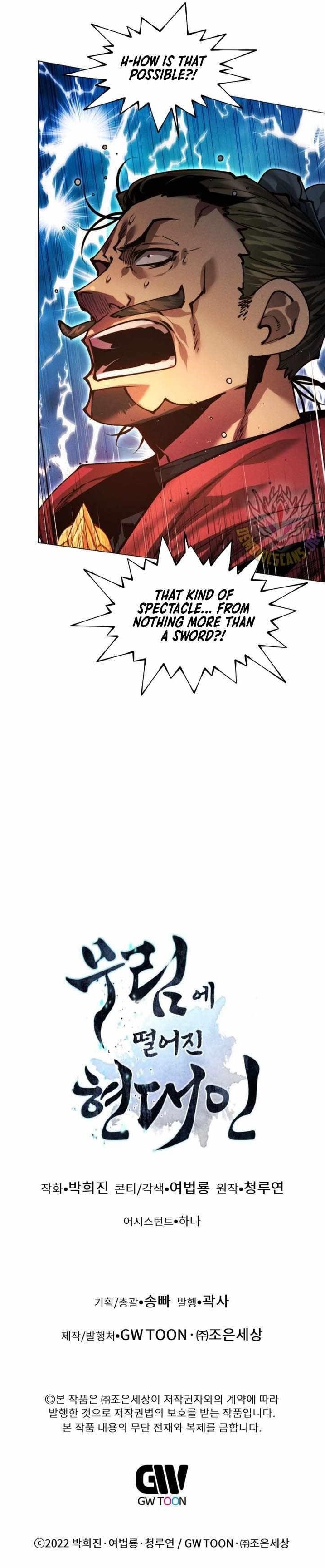 A Modern Man Who Got Transmigrated Into the Murim World - Chapter 137 Page 21