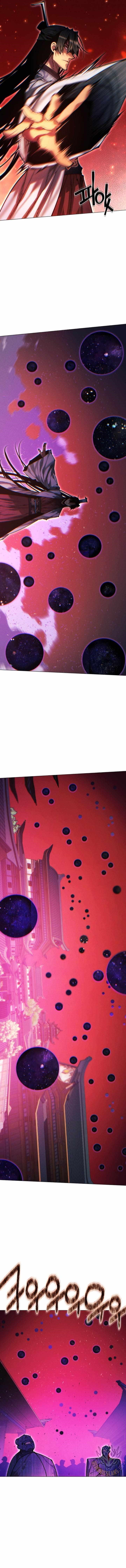 A Modern Man Who Got Transmigrated Into the Murim World - Chapter 138 Page 3