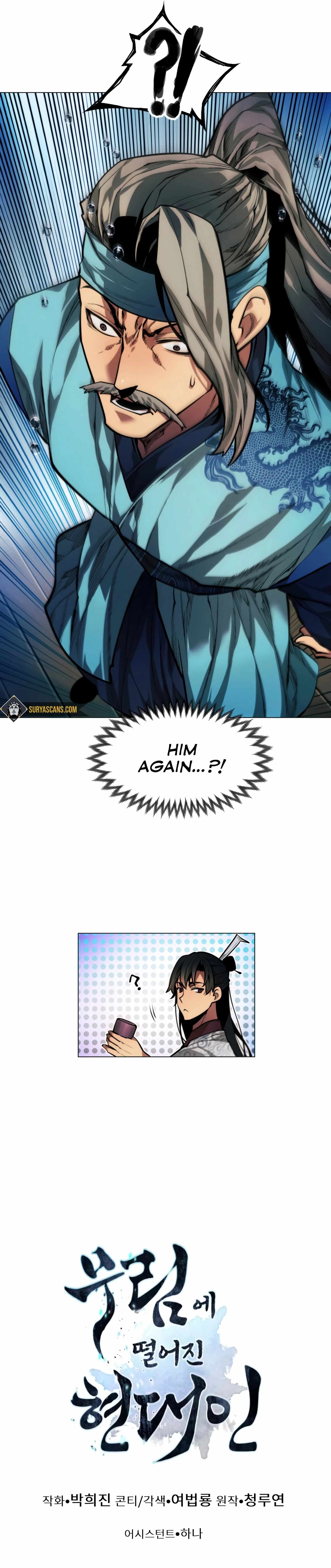 A Modern Man Who Got Transmigrated Into the Murim World - Chapter 14 Page 22