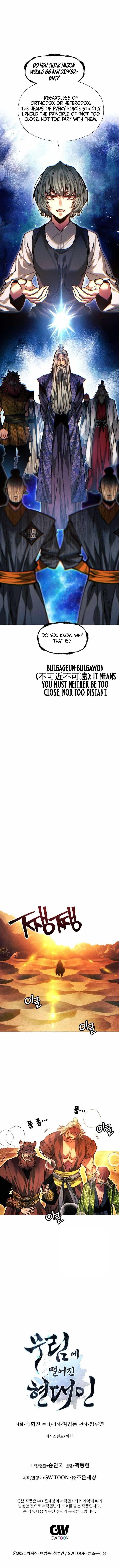 A Modern Man Who Got Transmigrated Into the Murim World - Chapter 149 Page 17