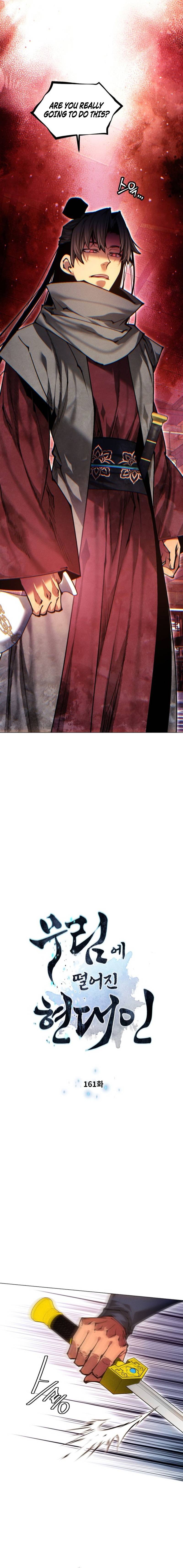 A Modern Man Who Got Transmigrated Into the Murim World - Chapter 161 Page 2