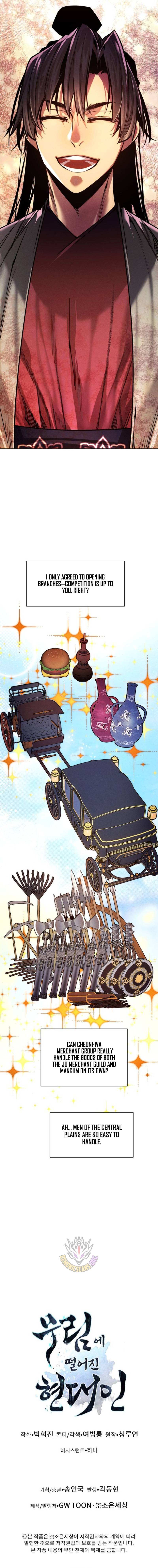 A Modern Man Who Got Transmigrated Into the Murim World - Chapter 161 Page 28