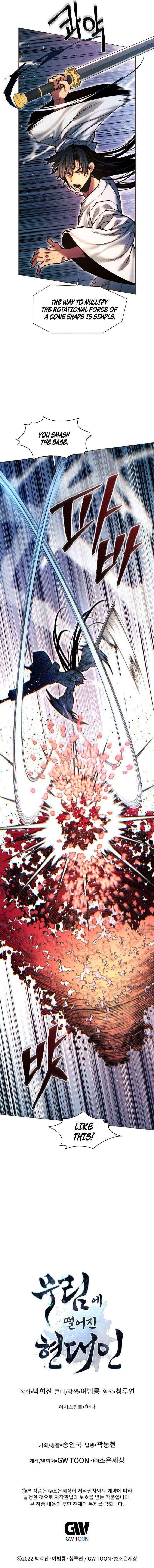 A Modern Man Who Got Transmigrated Into the Murim World - Chapter 167 Page 18