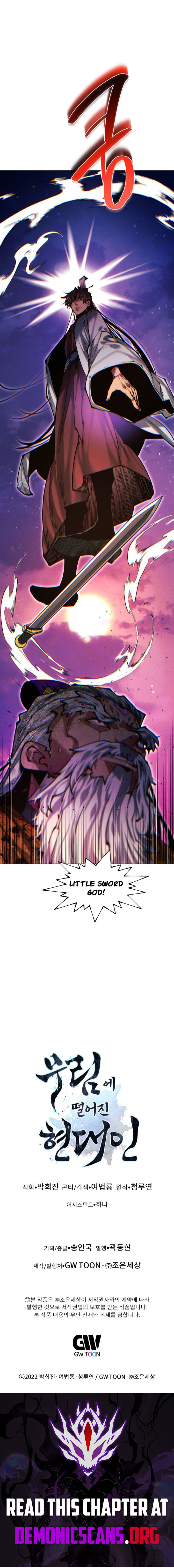 A Modern Man Who Got Transmigrated Into the Murim World - Chapter 171 Page 21