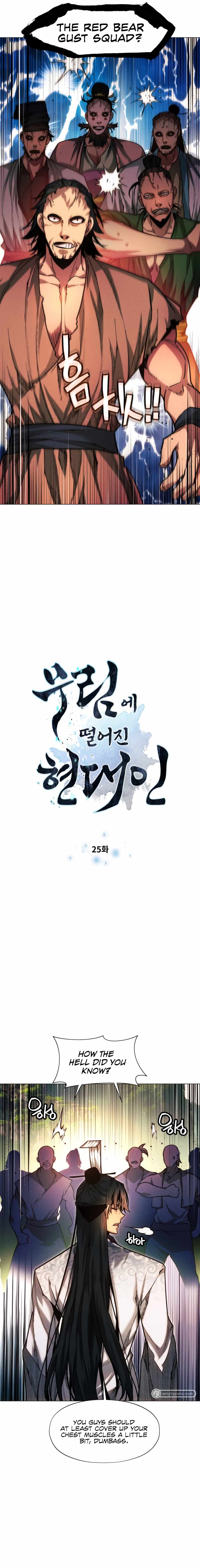 A Modern Man Who Got Transmigrated Into the Murim World - Chapter 25 Page 2