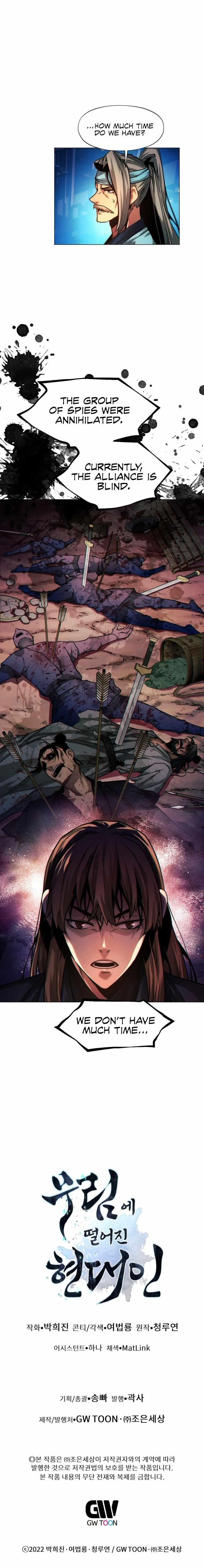 A Modern Man Who Got Transmigrated Into the Murim World - Chapter 28 Page 11