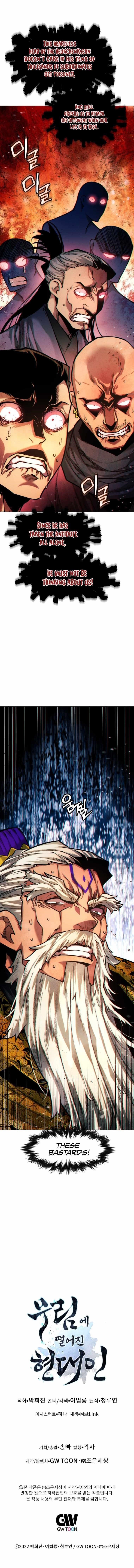 A Modern Man Who Got Transmigrated Into the Murim World - Chapter 52 Page 13