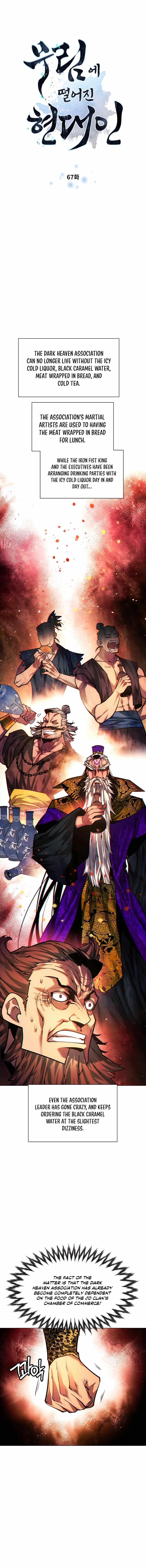 A Modern Man Who Got Transmigrated Into the Murim World - Chapter 67 Page 2