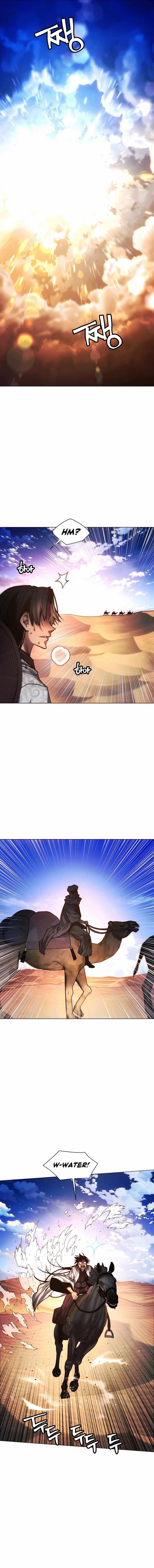 A Modern Man Who Got Transmigrated Into the Murim World - Chapter 69 Page 24