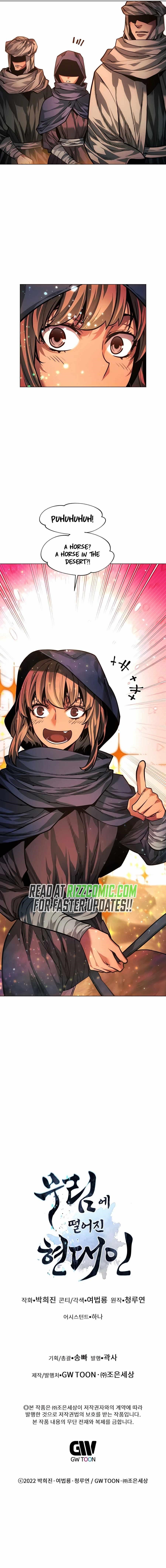 A Modern Man Who Got Transmigrated Into the Murim World - Chapter 69 Page 25