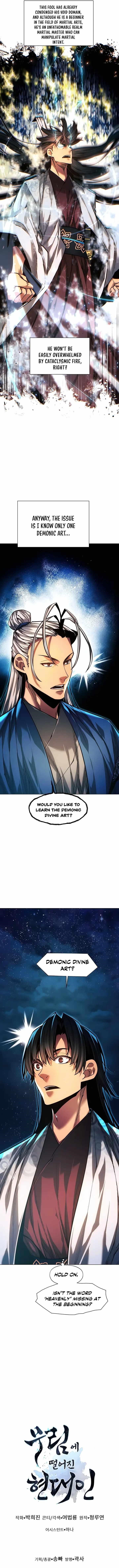 A Modern Man Who Got Transmigrated Into the Murim World - Chapter 70 Page 20