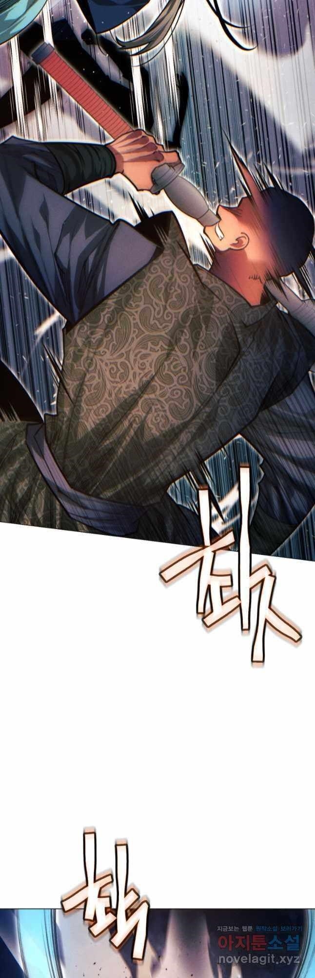 A Modern Man Who Got Transmigrated Into the Murim World - Chapter 91 Page 44