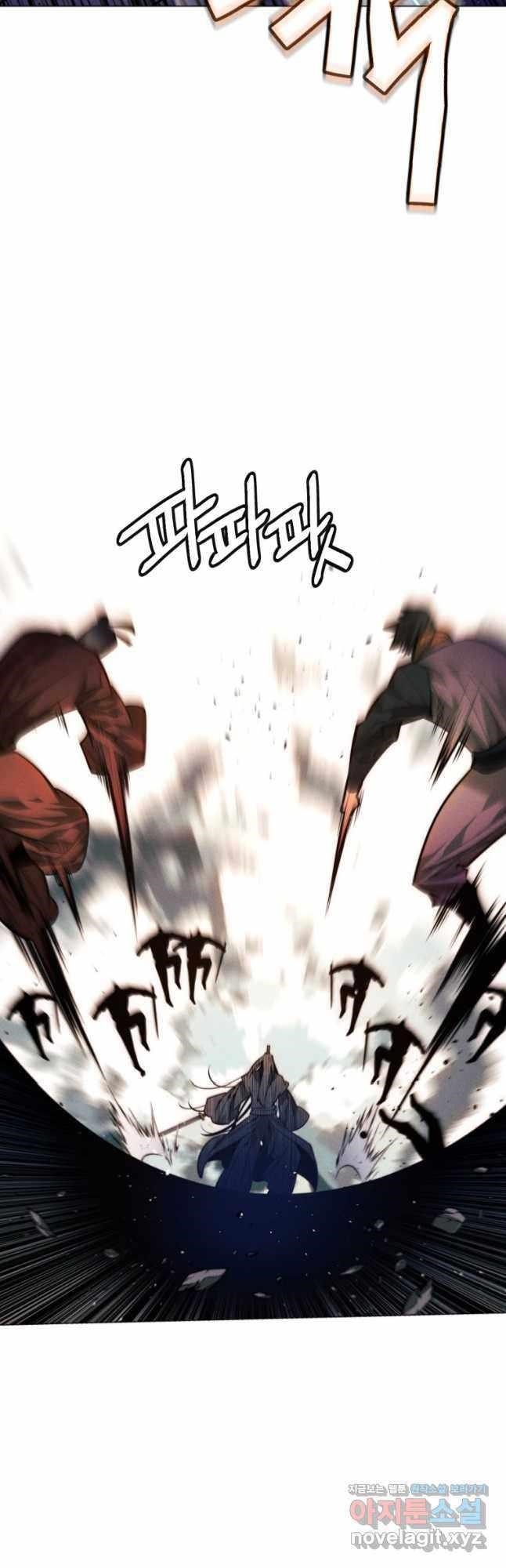 A Modern Man Who Got Transmigrated Into the Murim World - Chapter 91 Page 47