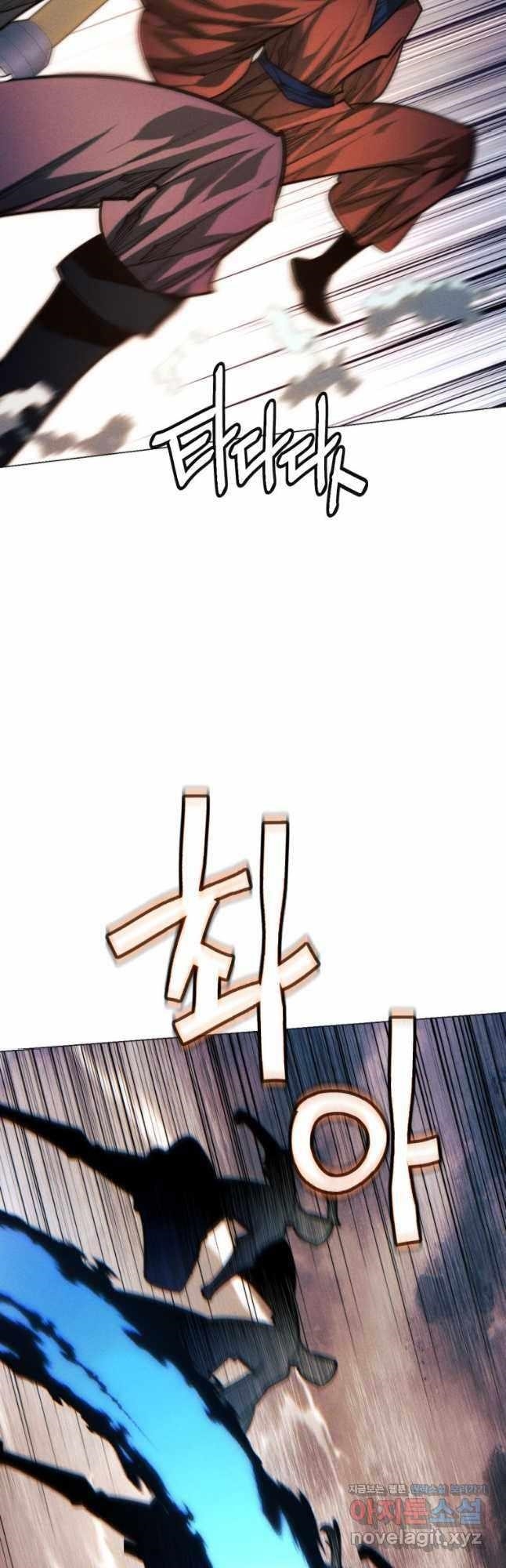 A Modern Man Who Got Transmigrated Into the Murim World - Chapter 91 Page 52