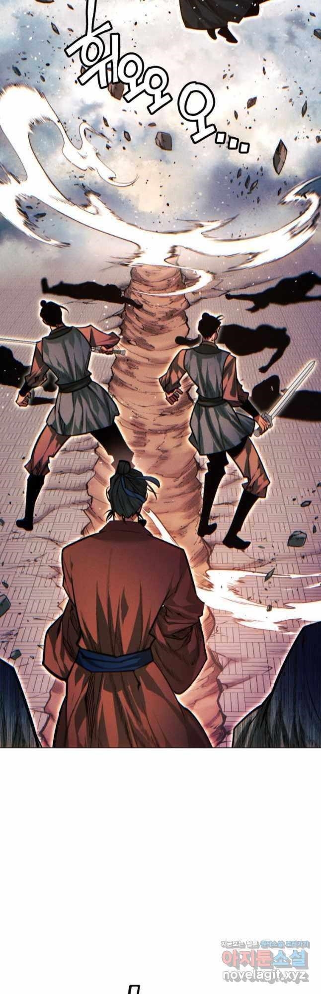 A Modern Man Who Got Transmigrated Into the Murim World - Chapter 91 Page 63