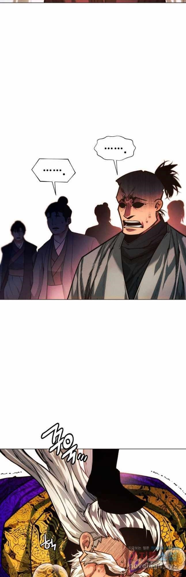 A Modern Man Who Got Transmigrated Into the Murim World - Chapter 91 Page 69