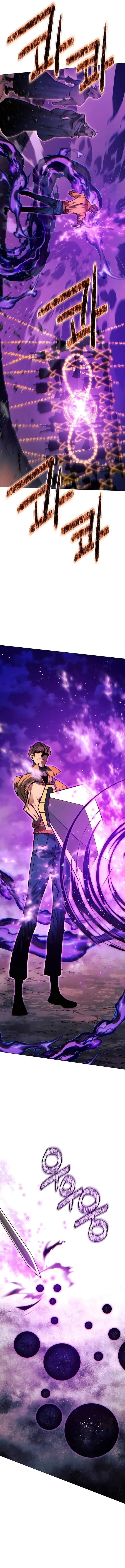 A Modern Man Who Got Transmigrated Into the Murim World - Chapter 97 Page 7