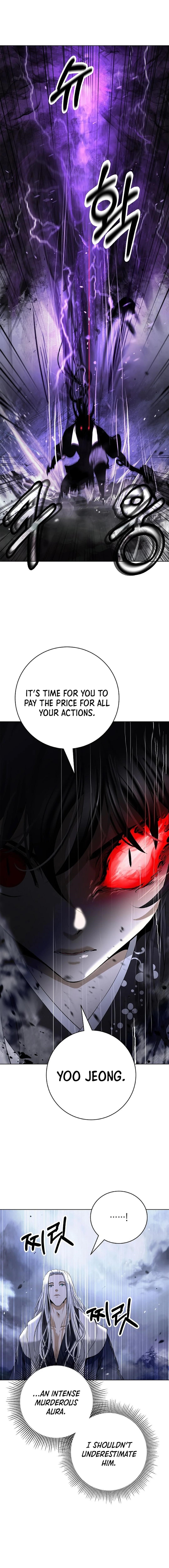 Call of the Spear - Chapter 169 Page 10