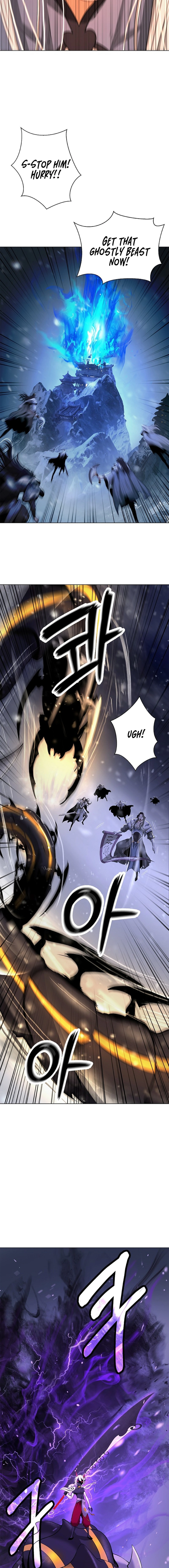 Call of the Spear - Chapter 176 Page 20