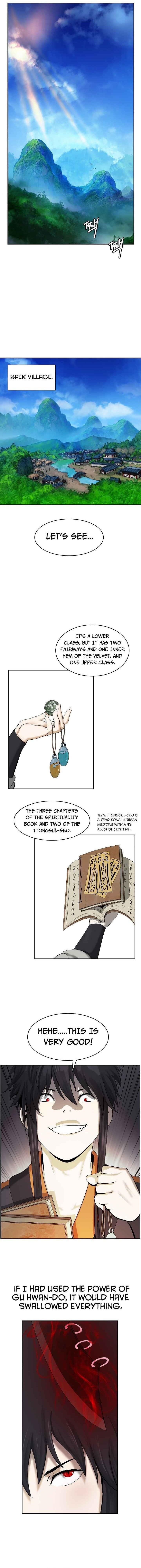Call of the Spear - Chapter 19 Page 1