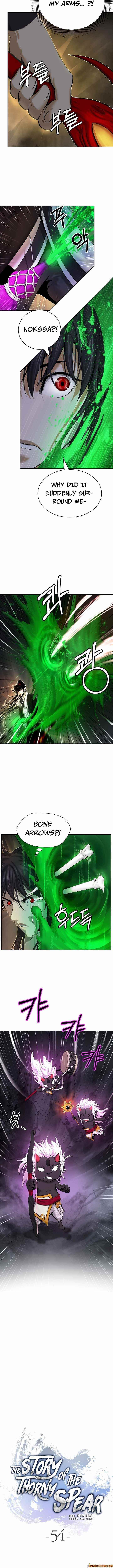 Call of the Spear - Chapter 54 Page 5
