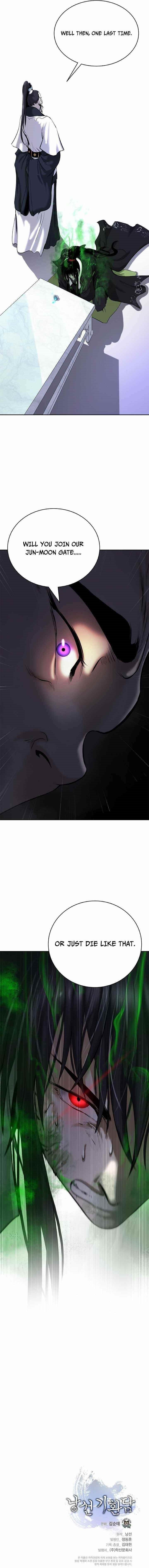 Call of the Spear - Chapter 56 Page 14