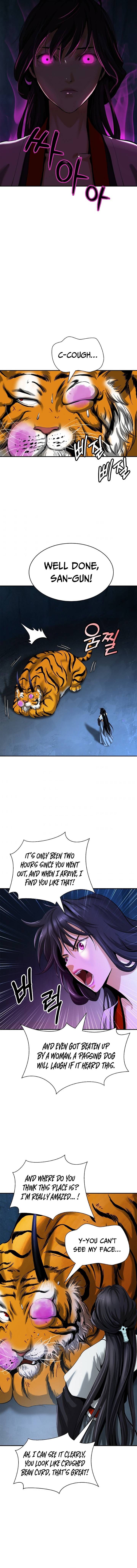 Call of the Spear - Chapter 70 Page 5
