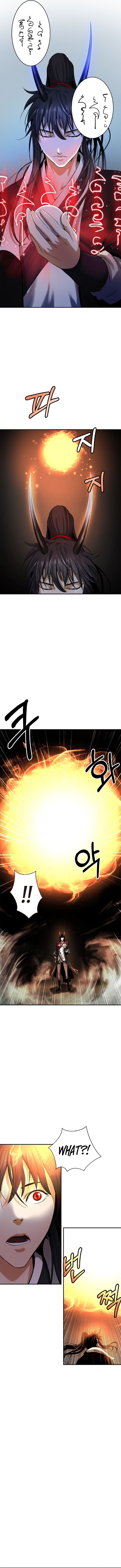 Call of the Spear - Chapter 72 Page 4