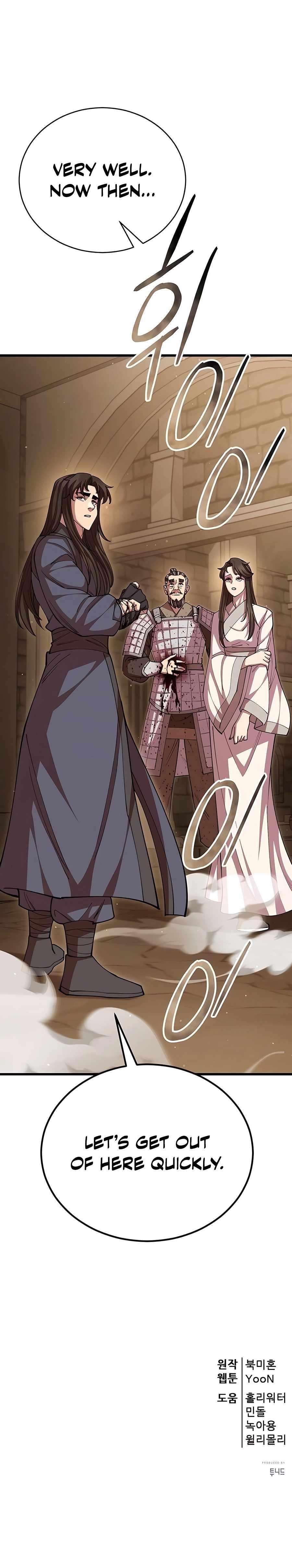 World’s Greatest Senior Disciple - Chapter 101 Page 19