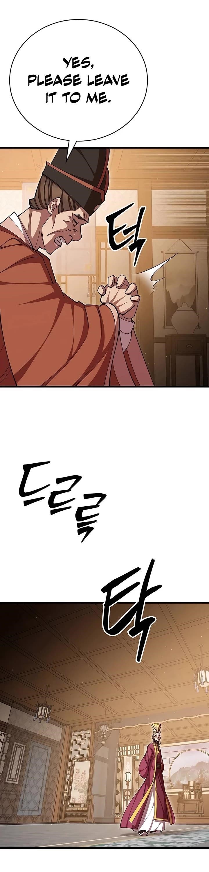 World’s Greatest Senior Disciple - Chapter 103 Page 14