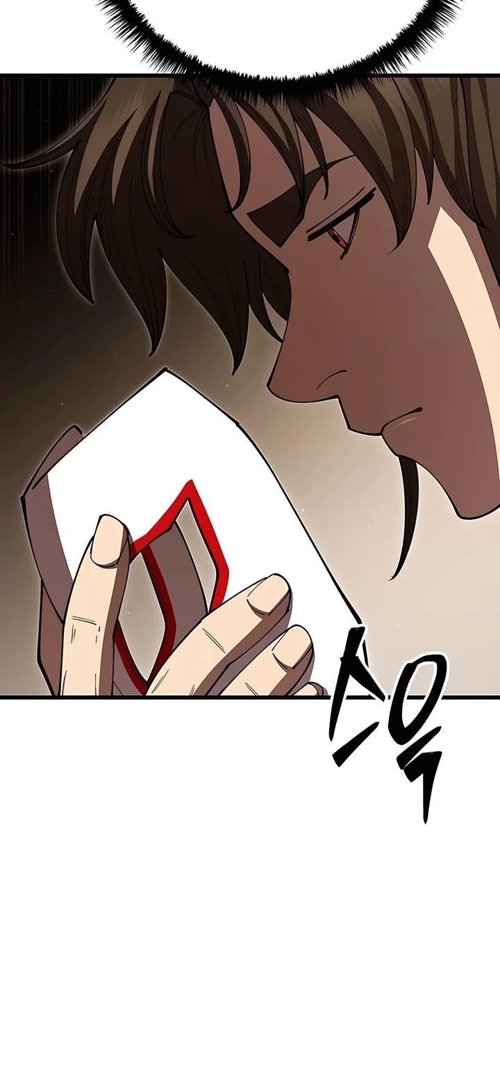 World’s Greatest Senior Disciple - Chapter 103 Page 28