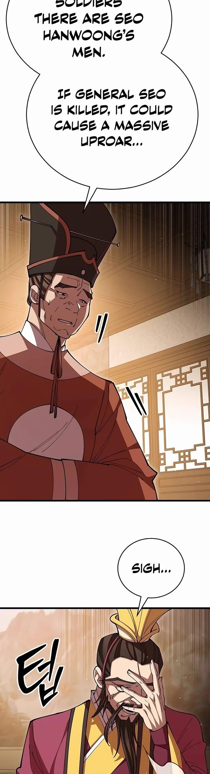 World’s Greatest Senior Disciple - Chapter 103 Page 3