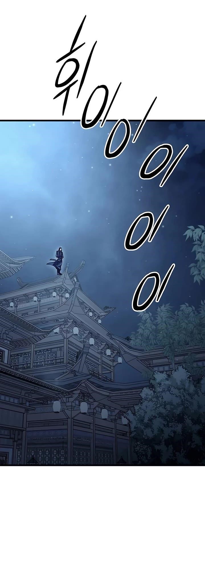 World’s Greatest Senior Disciple - Chapter 103 Page 36